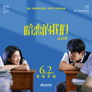 亚洲电影影音先锋
