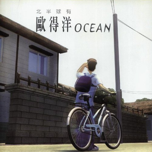 亚洲电影影音先锋
