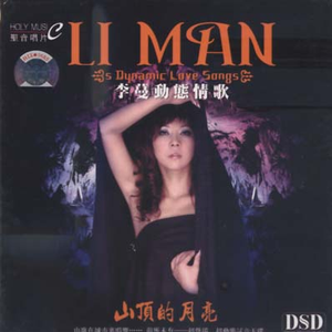 亚洲电影影音先锋
