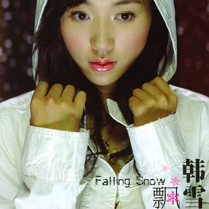 亚洲电影影音先锋
