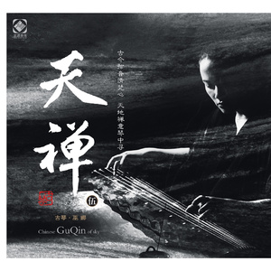 亚洲电影影音先锋
