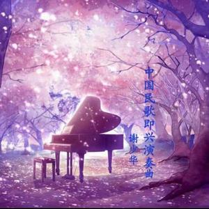 亚洲电影影音先锋
